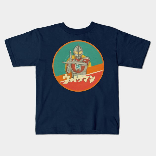 Ultraman Kids T-Shirt by Jeff Brawn Illustration